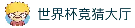 客户端下载